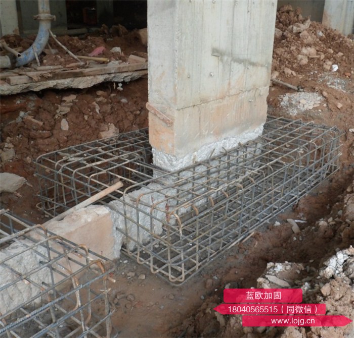 建筑結構加固公司