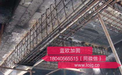 武漢樓板加固公司